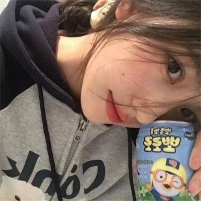 新青春梦里人